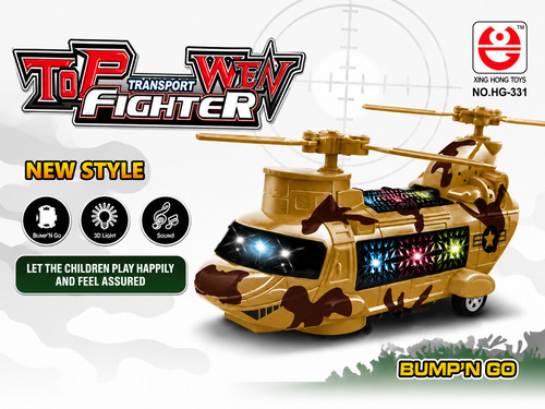 Top fighter toy - top,