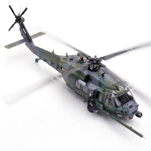 Military air force - us,