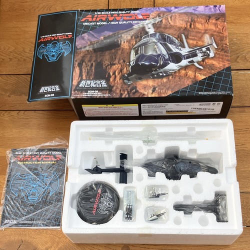 Aoshima airwolf bell 222 48 - aoshima, 1:48