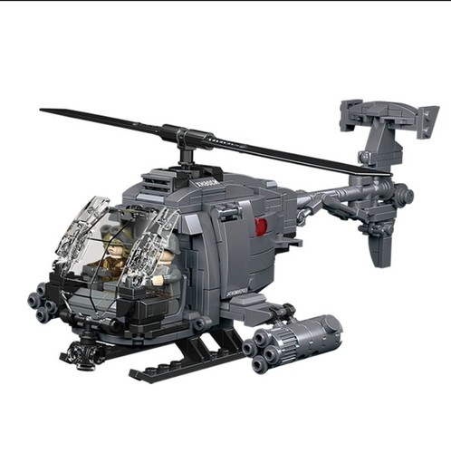 Cayi armed helicopter - ah-6i,