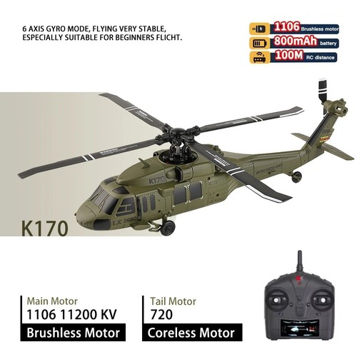 K170 helicopter 4ch - helicopter,