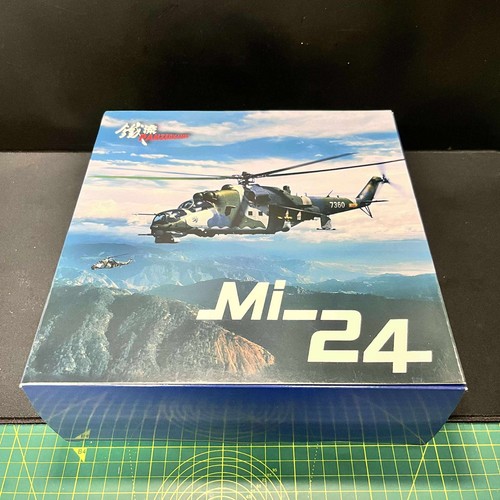 Panzerkampf hind mi 24 - hind, mi-24