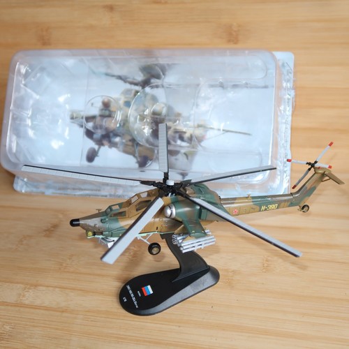 Amercom helicopter russian mil - russian,