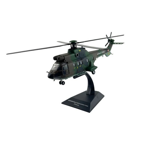 Altaya aerospatiale as332 - altaya, 1:72